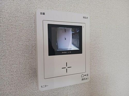 アルカンシェル宰府のその他画像