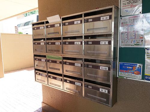 グリーンロードハウス101のその他画像
