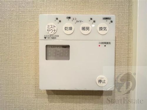 ファインフラッツ南森町のその他画像