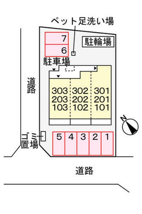 シエルガーデンのその他画像