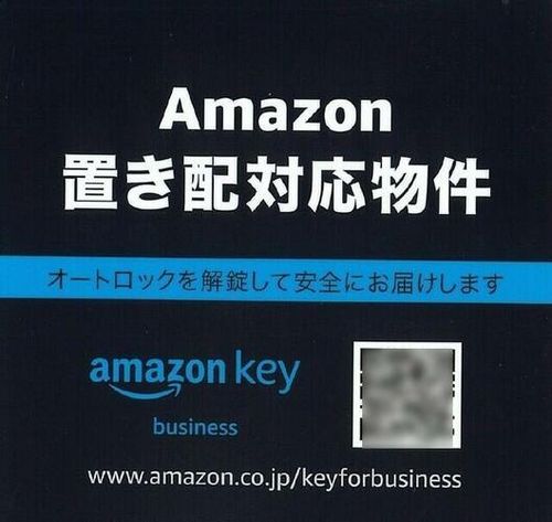 ララプレイス難波メティス0901の外観