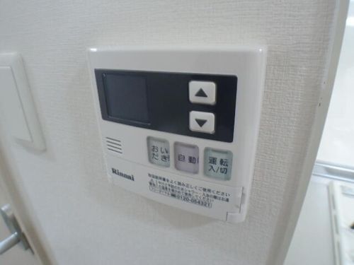 兵庫県神戸市東灘区甲南町1丁目(マンション)の賃貸物件のその他画像