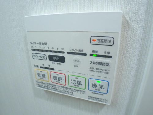 兵庫県神戸市東灘区甲南町1丁目(マンション)の賃貸物件のその他画像