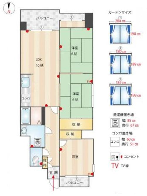 福岡県福岡市中央区谷1丁目(マンション)の賃貸物件の間取り
