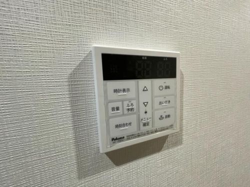 ラフィーネ葛原レスト301のその他画像