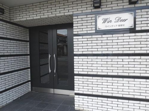 福岡県福岡市早良区南庄2丁目(マンション)の賃貸物件のその他画像