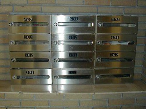 ベルメゾン昭代のその他画像