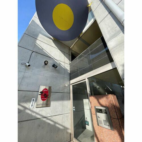 パストラーレ米長のその他画像