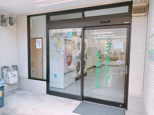 バーブルパークの玄関