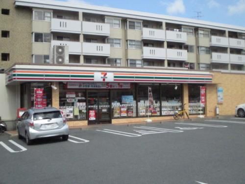 グロースメゾン博多山王0609の周辺