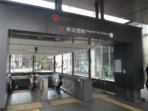 グロースメゾン博多山王0609の周辺