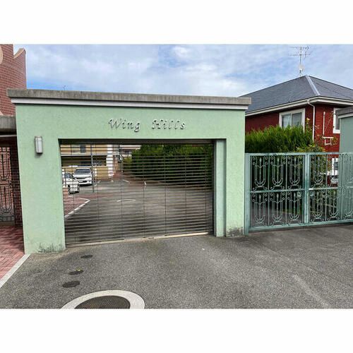 ウイングヒルズ壱番館のその他画像