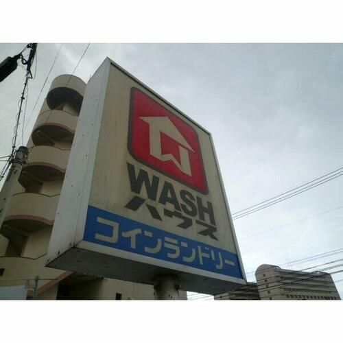 グランディ12503のその他画像