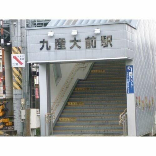 グランディ12503のその他画像