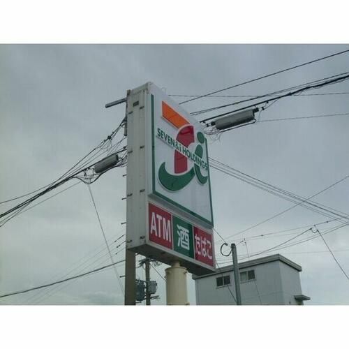 グランディ12503のその他画像