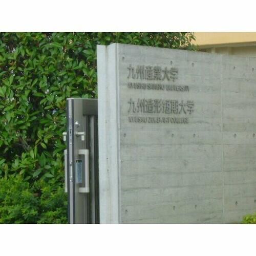 グランディ12503のその他画像