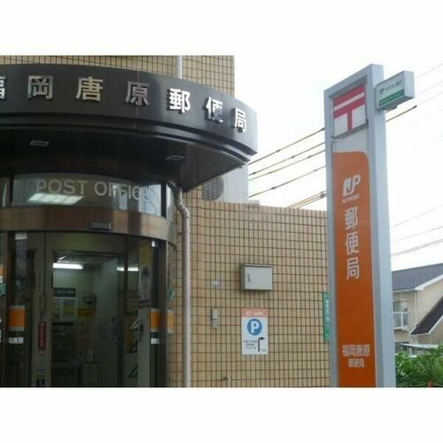 グランディ12503のその他画像