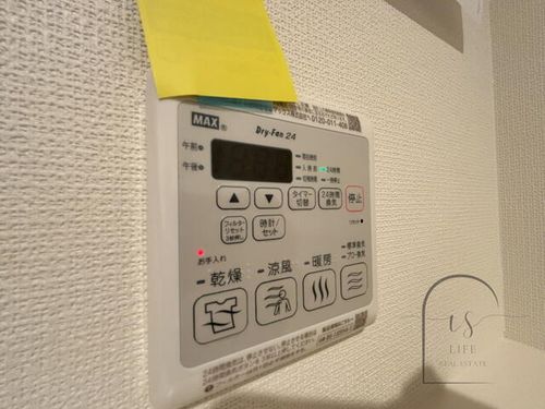 ルミエール・ソレール202のその他画像