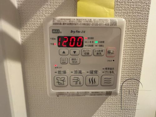 ルミエール・ソレール103のその他画像