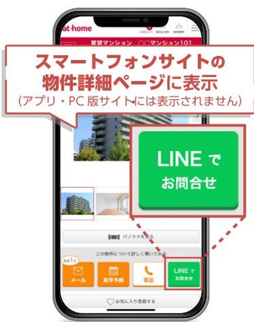 MJR12Fのその他画像