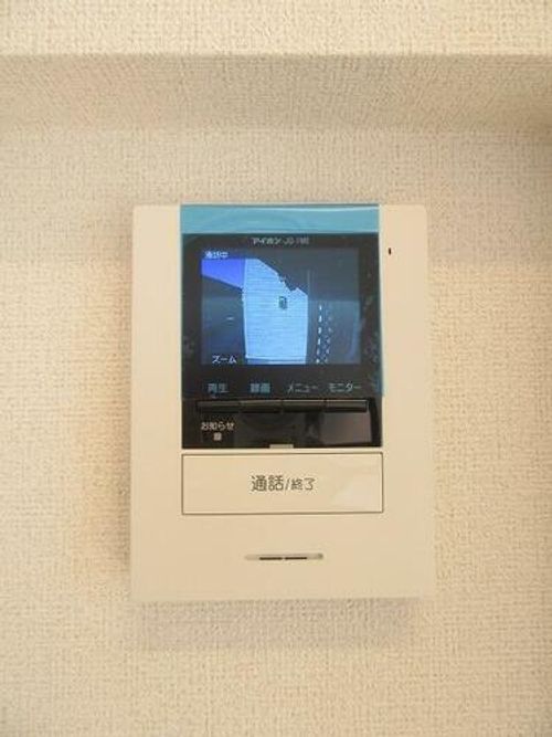 グランベルBのその他画像