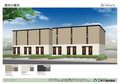 クレア コートのその他画像