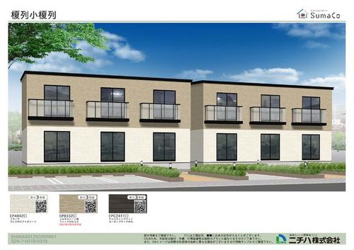 クレア コートのその他画像