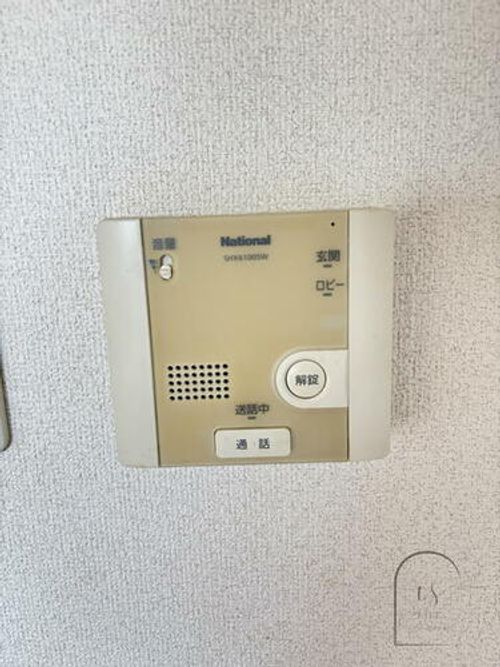 プロミネンスのその他画像
