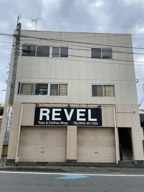 黒岩ビル3階の外観