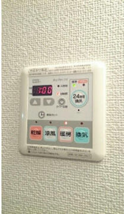 アプリコットヒルズ206のその他画像