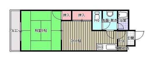 ロイヤルプラザ705の外観