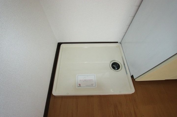 シティハイツ山田A202のその他画像
