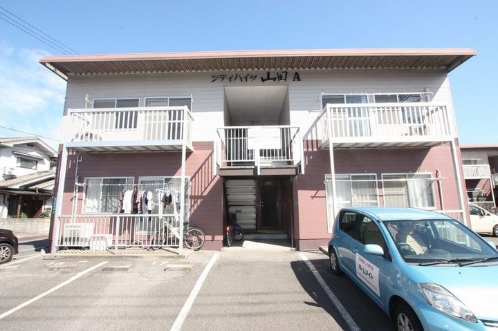シティハイツ山田A202の外観