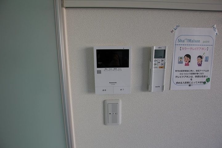 ドミール多治米 A棟205の内装