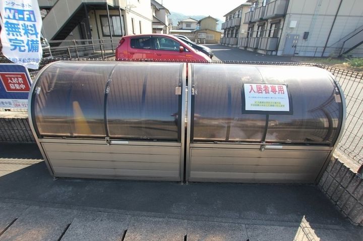 ドミール多治米 A棟205の周辺