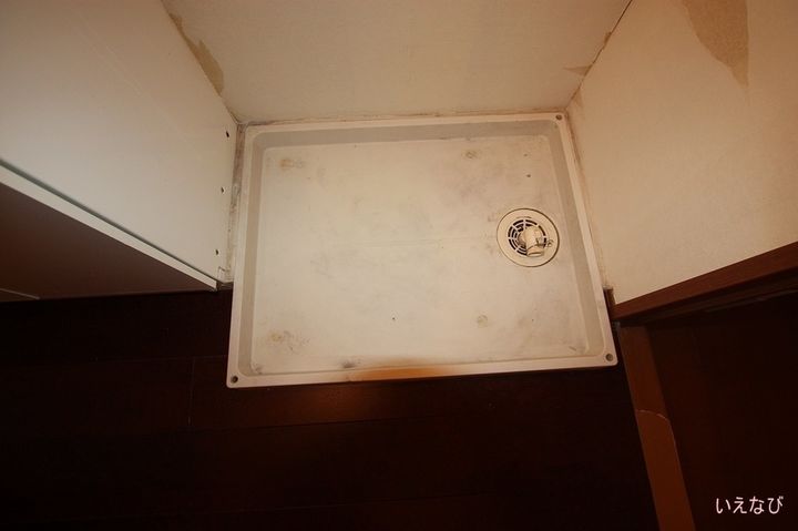 ハピネス山田 B202のその他画像