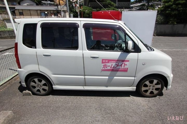 サンライフ内山 B棟202のその他画像