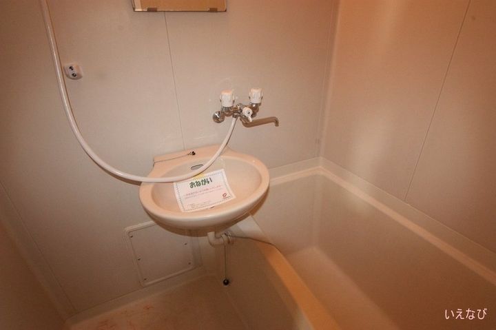 エステートパール ファースト204の風呂