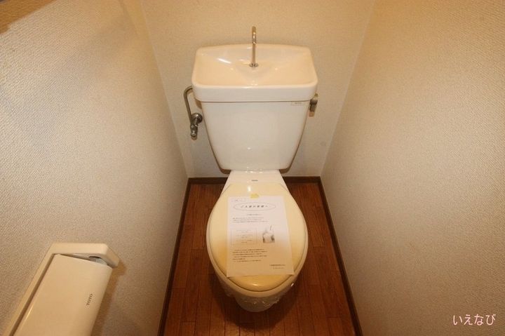 エステートパール ファースト204のその他画像