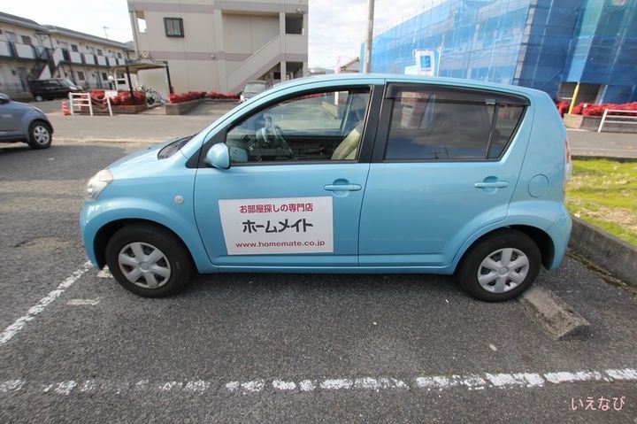 サンハイツたねもと C棟203の周辺