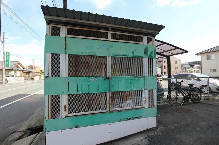 東福山駅前ビル603の周辺