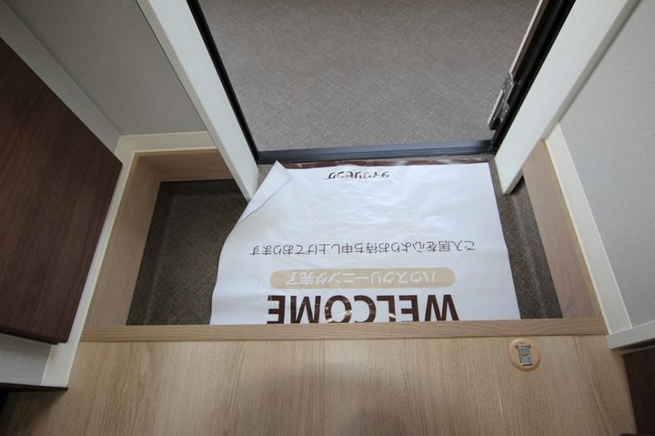 アプリシティ201の玄関