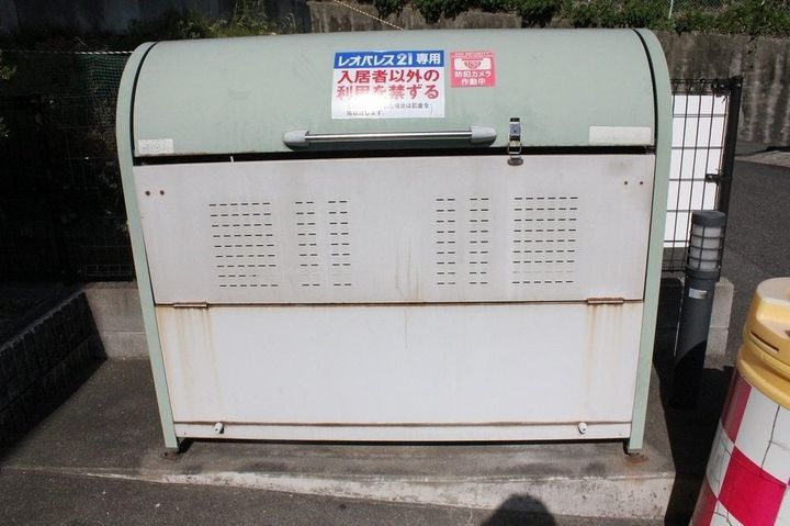 レオネクスト松風206のその他画像