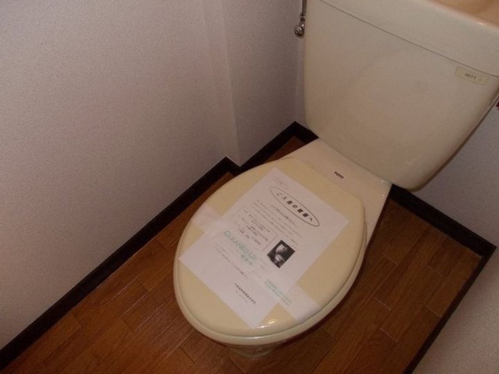 シティハイツ藤井202のその他画像