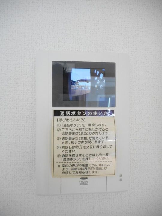 ヒューベリオン104の内装