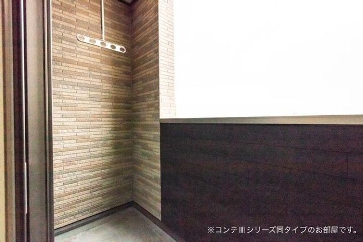 カーサ・ソレイユ B303のその他画像