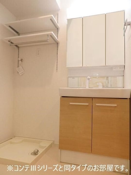 カーサ・ソレイユ B303のその他画像