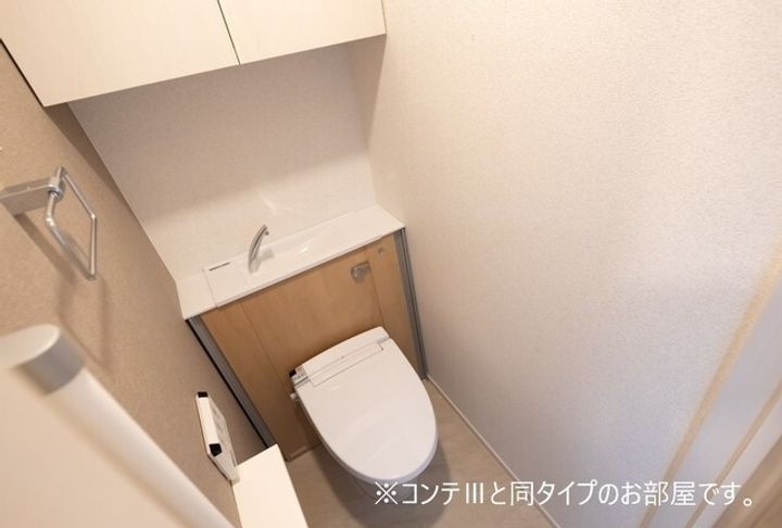 カーサ・ソレイユ B303のその他画像