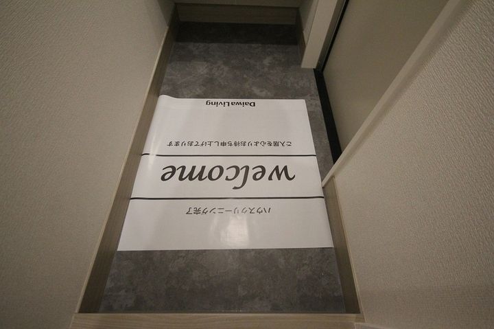 D-residence曙町1丁目203の玄関