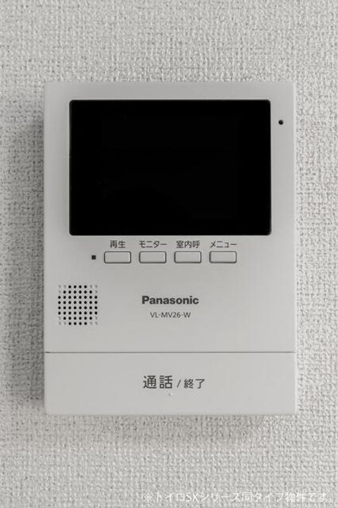 サニーガーデンK102のその他画像